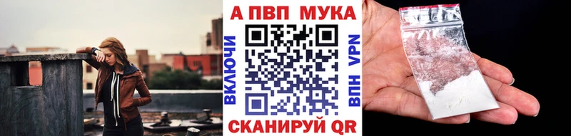 Сколько стоит Емва Кокаин Марихуана кракен ссылки ГАШИШ Меф Амфетамин