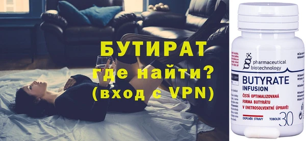 кокаин колумбия Вязьма