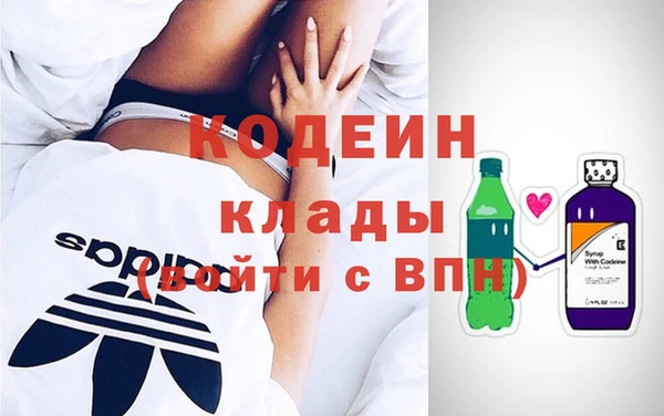 меф VHQ Горняк