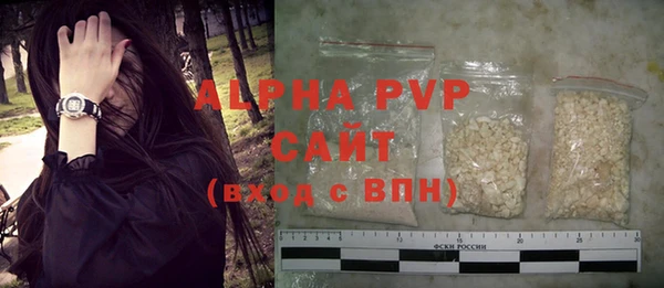 меф VHQ Горняк