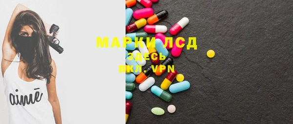 меф VHQ Горняк