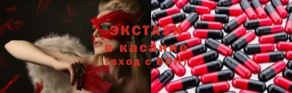 мет Вязники