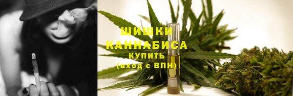 меф VHQ Горняк