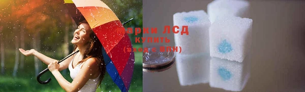 меф VHQ Горняк