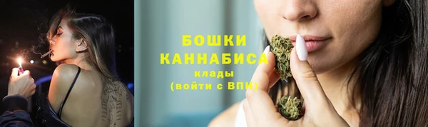 первитин Горно-Алтайск