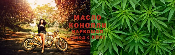 меф VHQ Горняк