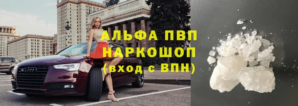 меф VHQ Горняк