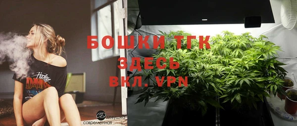 меф VHQ Горняк